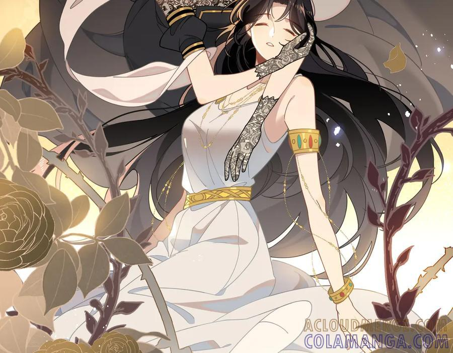 第85话 心的链接 第37页