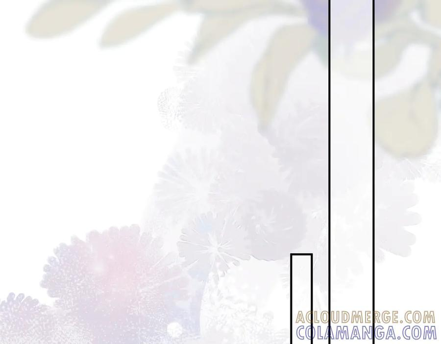 第85话 心的链接 第45页