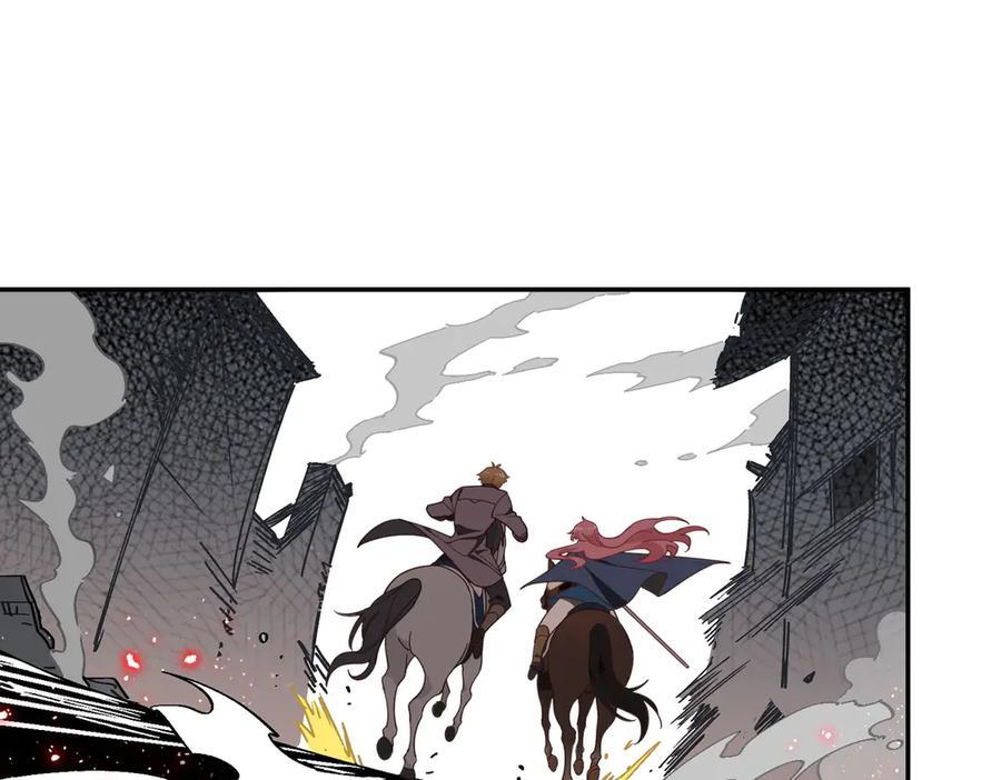 第85话 心的链接 第47页