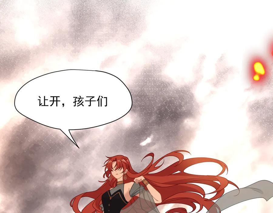第85话 心的链接 第62页