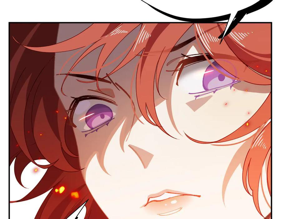 第85话 心的链接 第66页