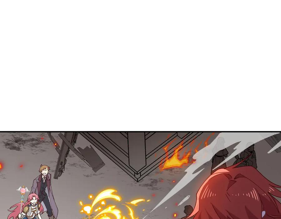 第85话 心的链接 第68页
