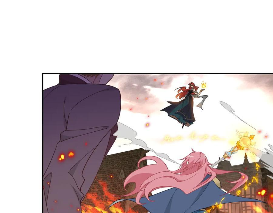 第85话 心的链接 第71页