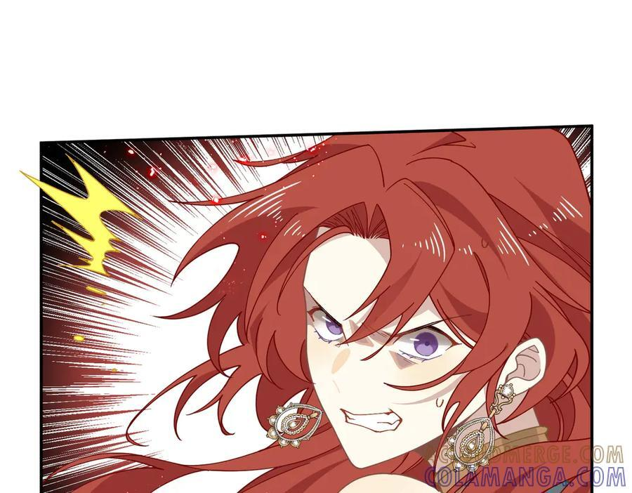 第85话 心的链接 第81页