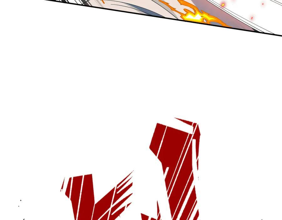 第85话 心的链接 第88页