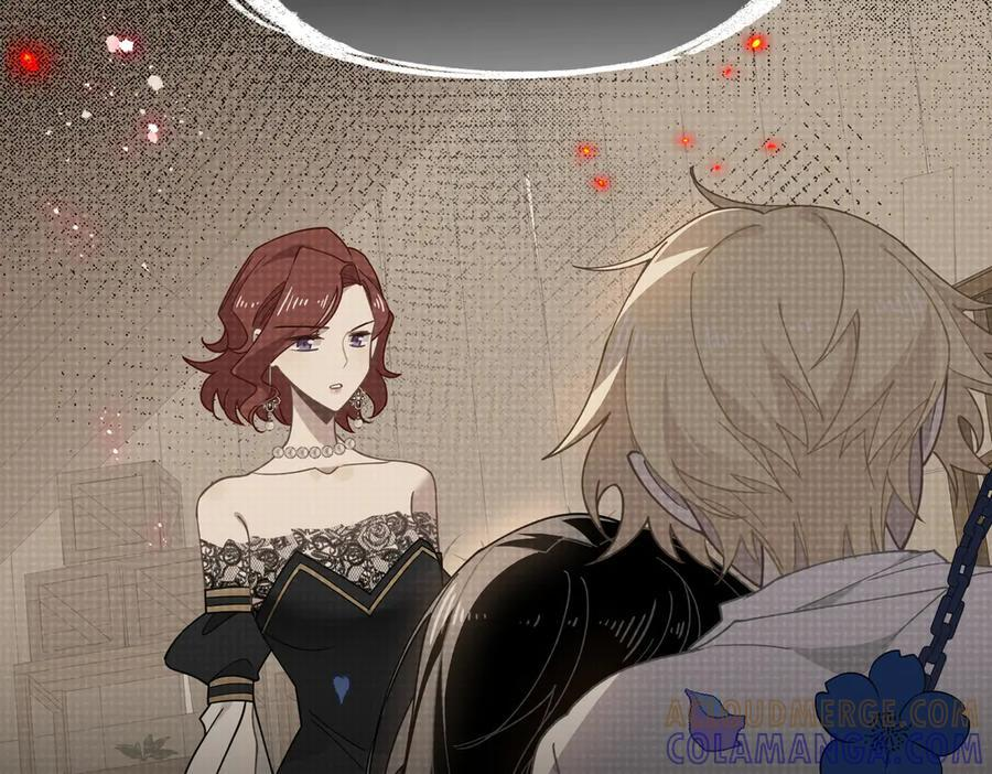 第85话 心的链接 第97页