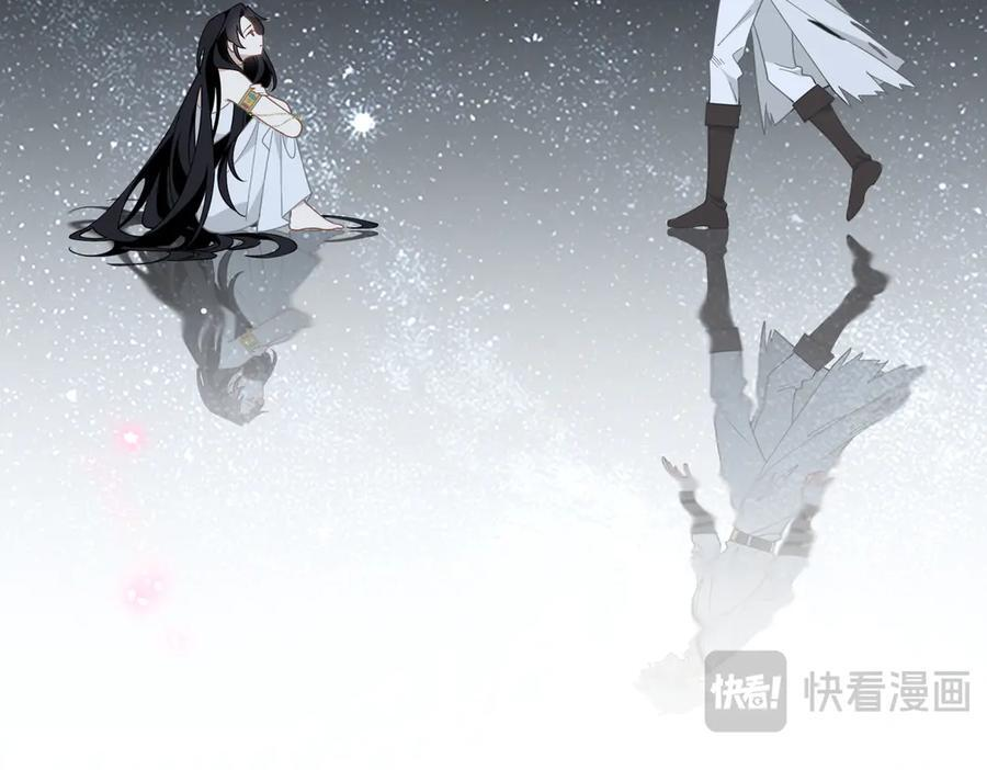 第85话 心的链接 第103页