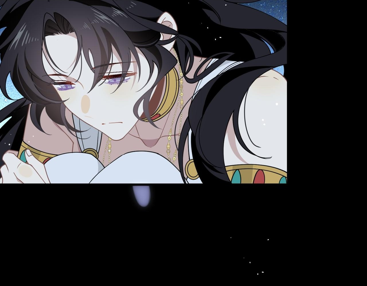 第86话 还给我 第2页