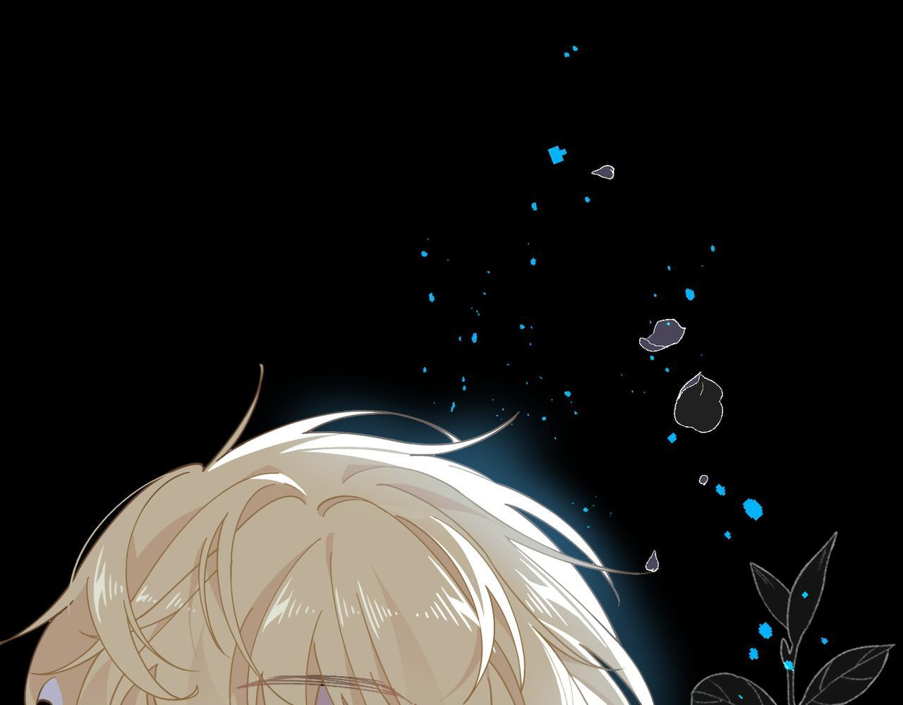第86话 还给我 第35页
