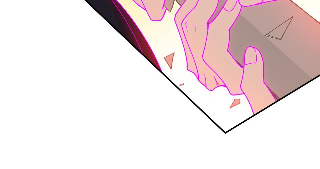 第86话 还给我 第46页