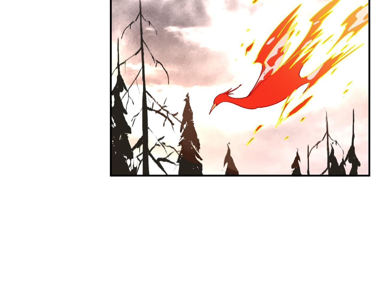 第86话 还给我 第68页