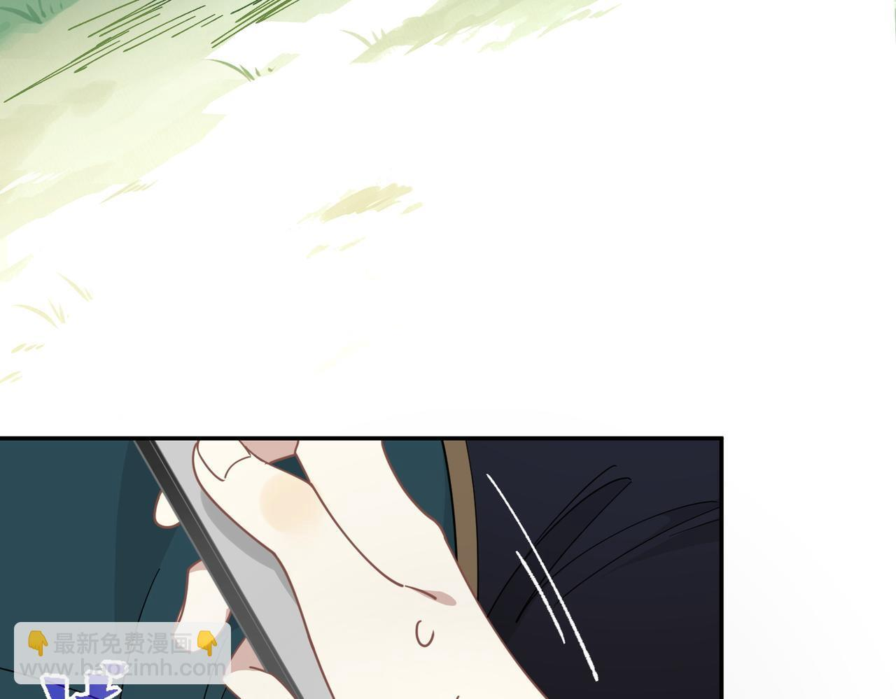 第86话 还给我 第71页