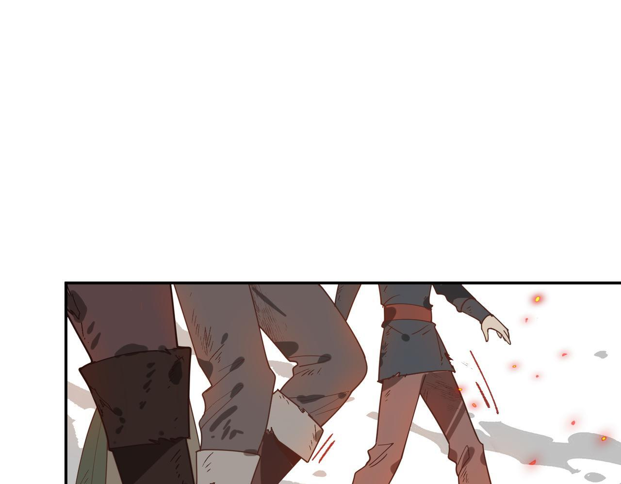第87话 逃跑 第4页