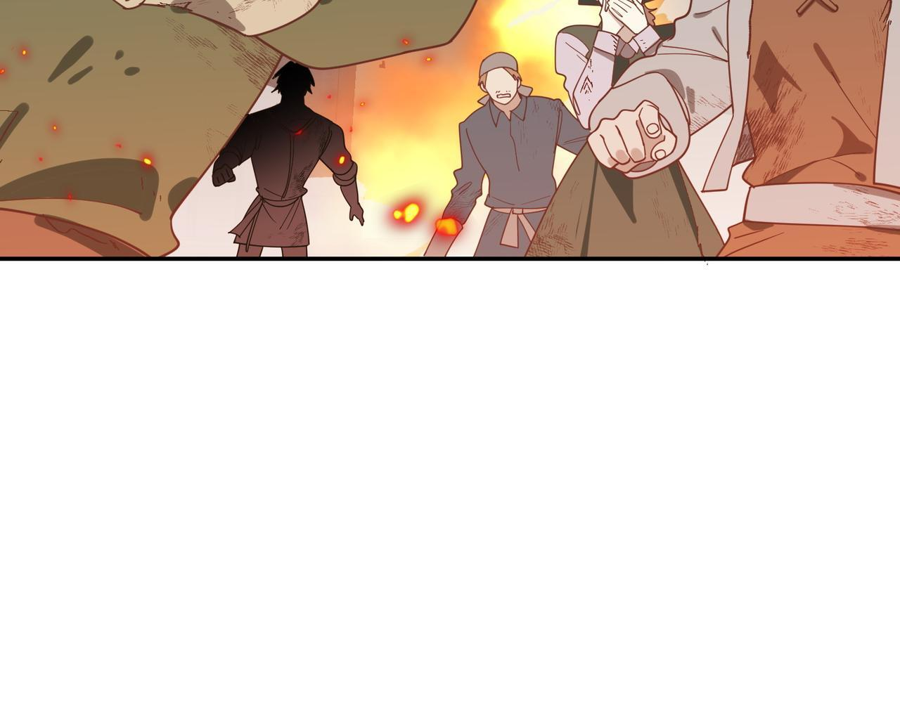 第87话 逃跑 第7页
