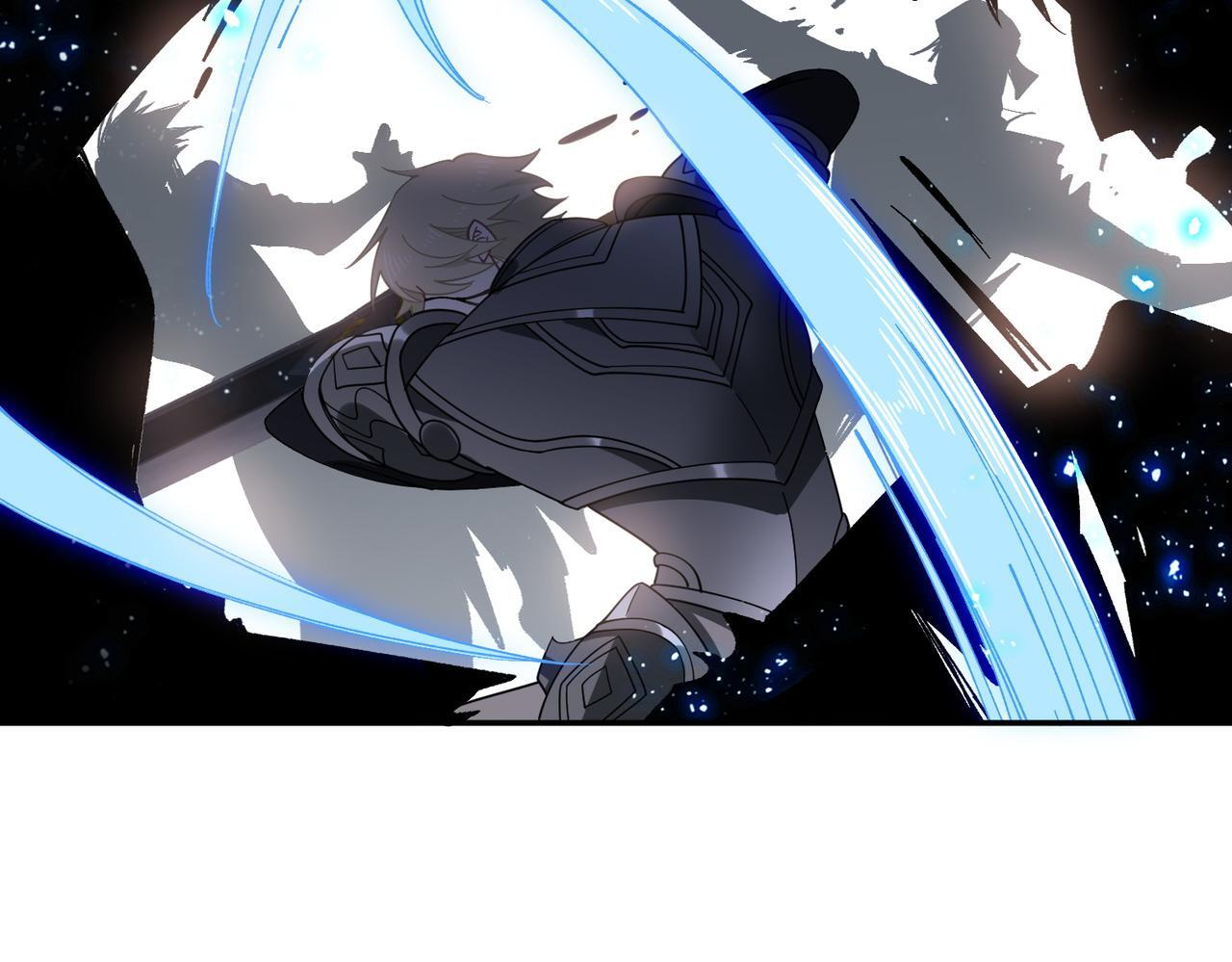 第87话 逃跑 第13页