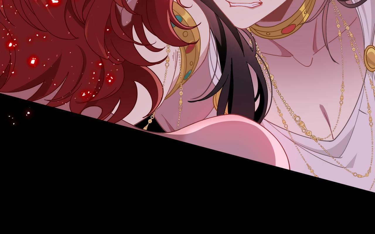 第87话 逃跑 第32页