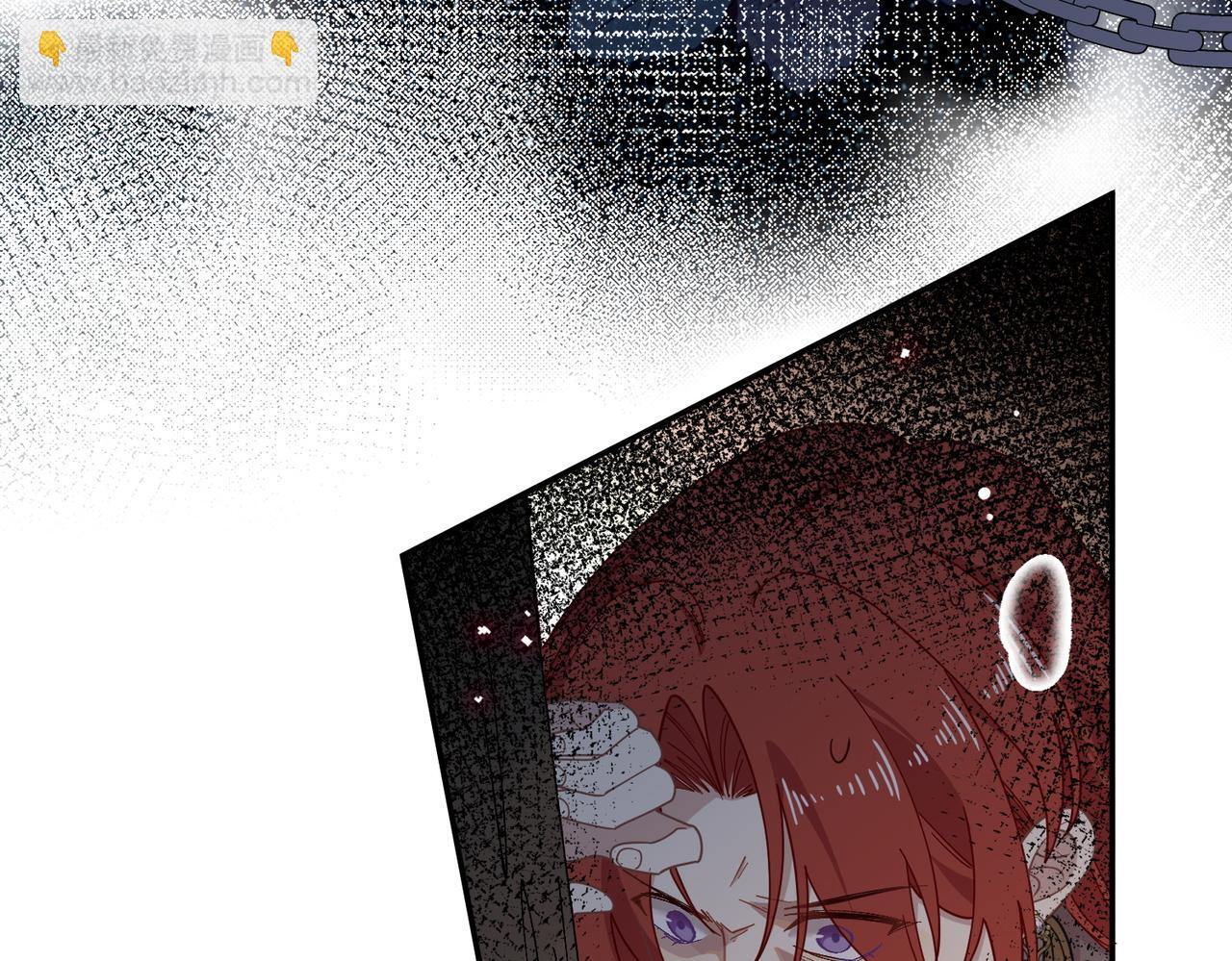 第87话 逃跑 第42页