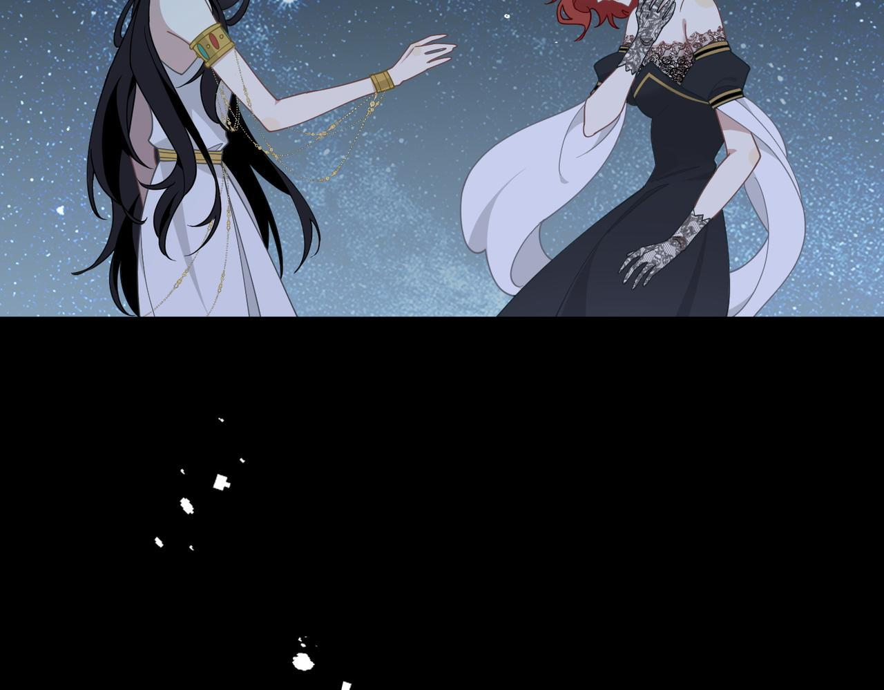 第87话 逃跑 第46页