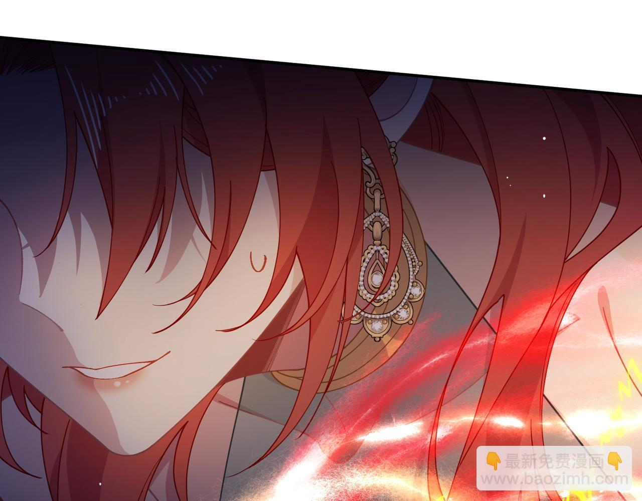 第87话 逃跑 第51页