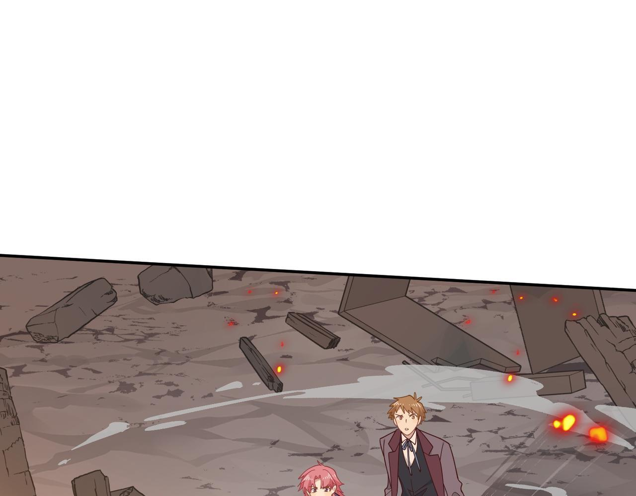 第87话 逃跑 第56页