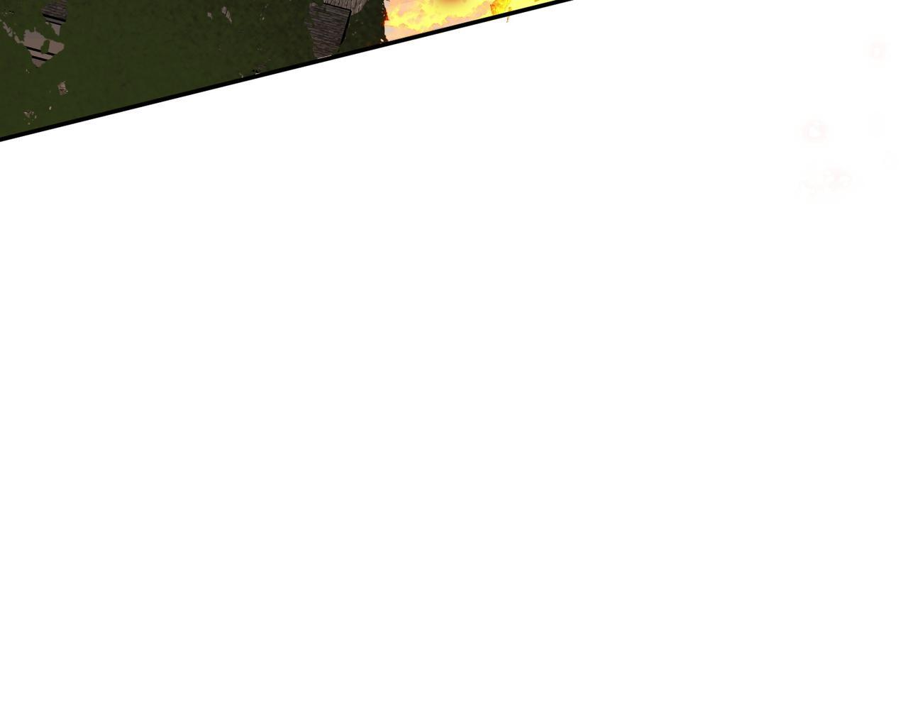 第87话 逃跑 第86页