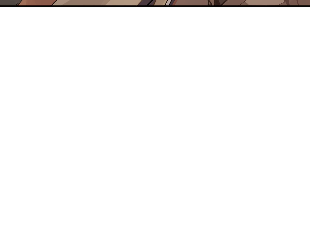 第87话 逃跑 第88页