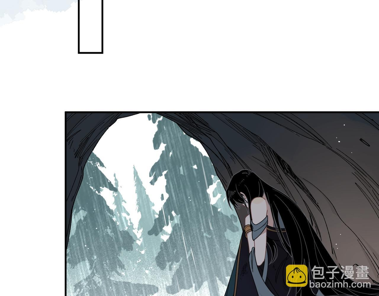 第88话 你在哪里 第68页