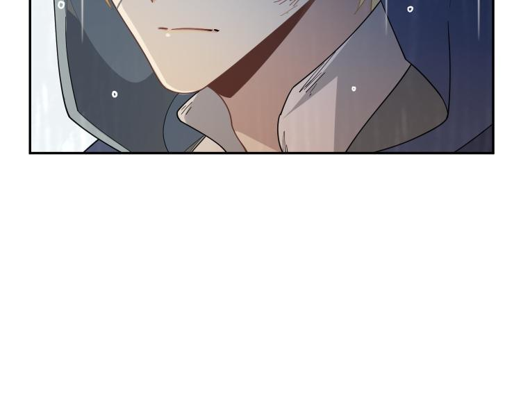 第89话 我不想死 第12页