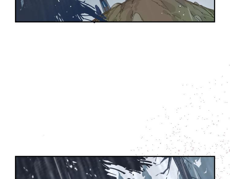 第89话 我不想死 第25页