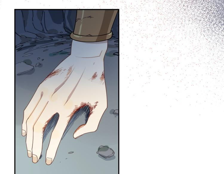 第89话 我不想死 第30页