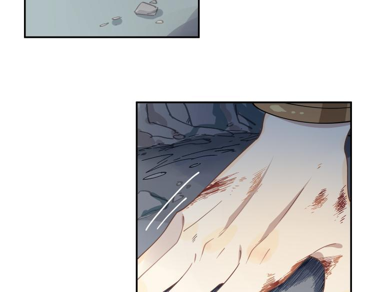 第89话 我不想死 第31页
