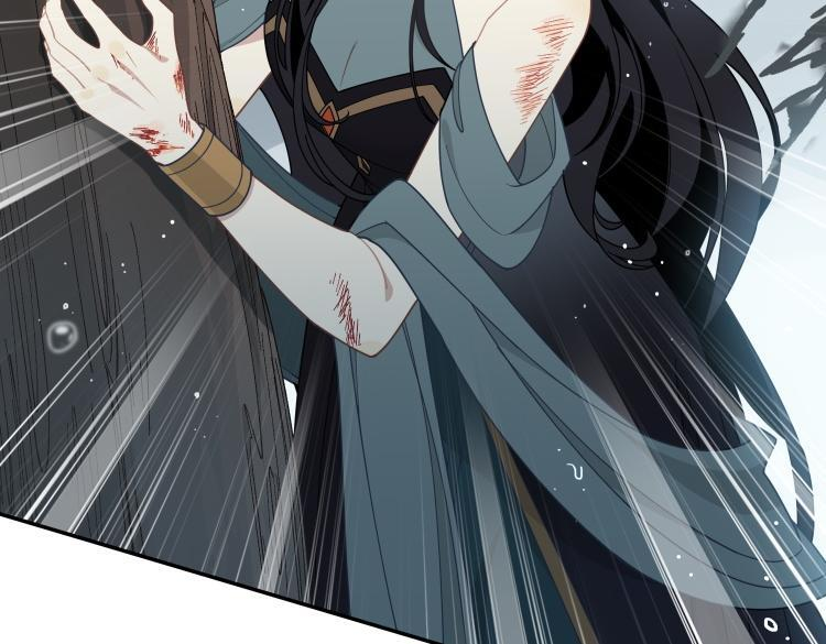 第89话 我不想死 第47页