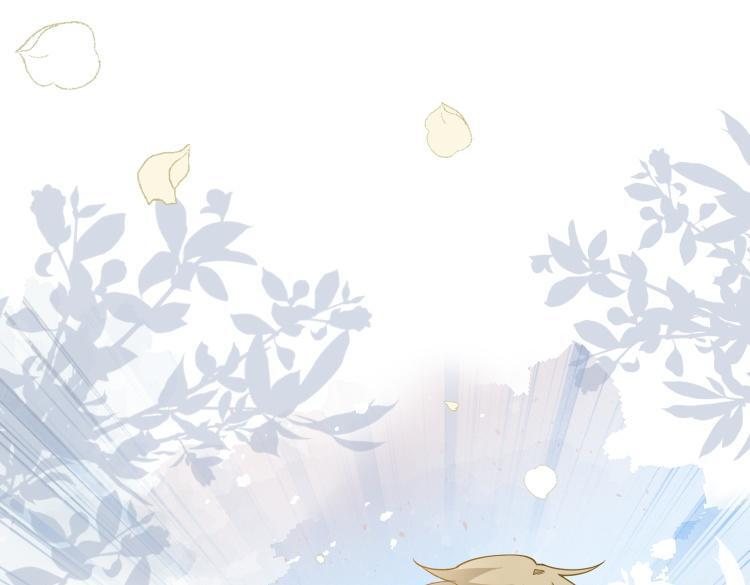 第89话 我不想死 第62页