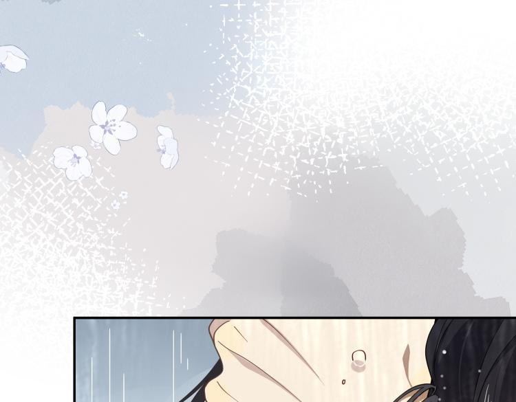 第89话 我不想死 第69页