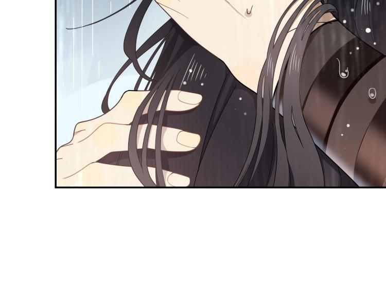 第89话 我不想死 第70页