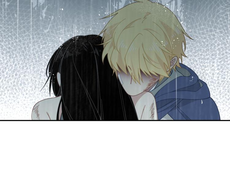 第89话 我不想死 第73页