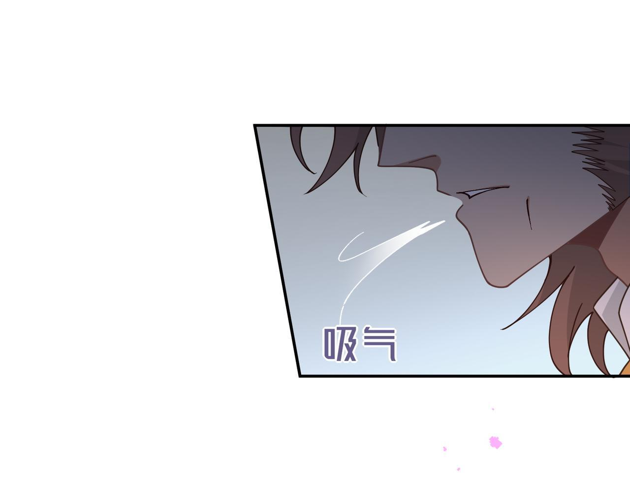 第90话 孤注一掷 第35页