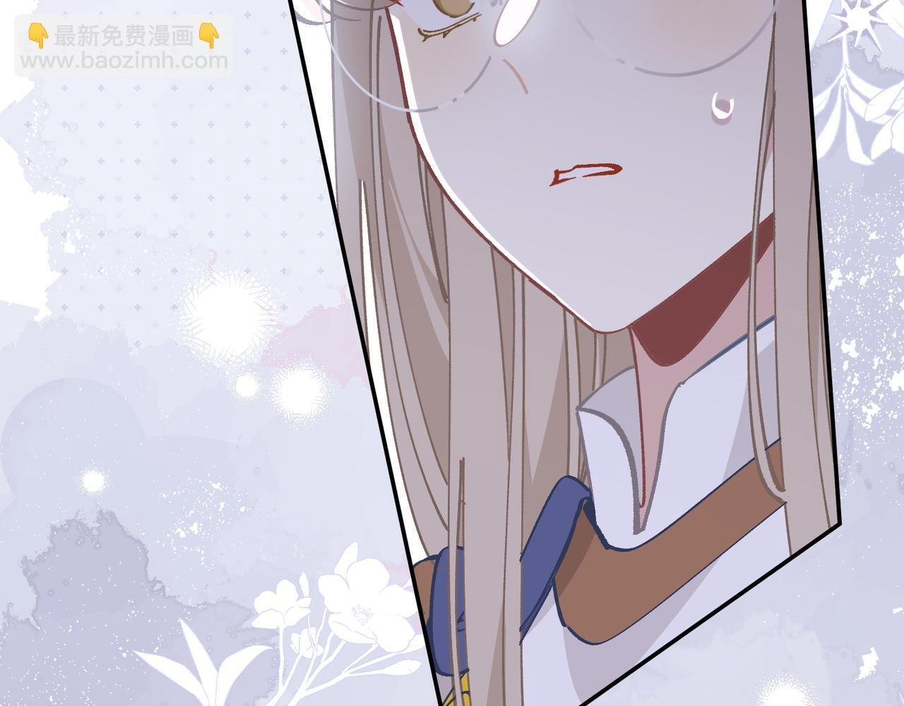 第90话 孤注一掷 第92页