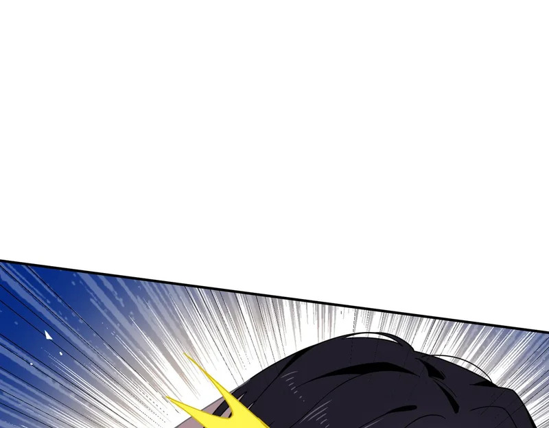 第91话 力量的来源 第4页