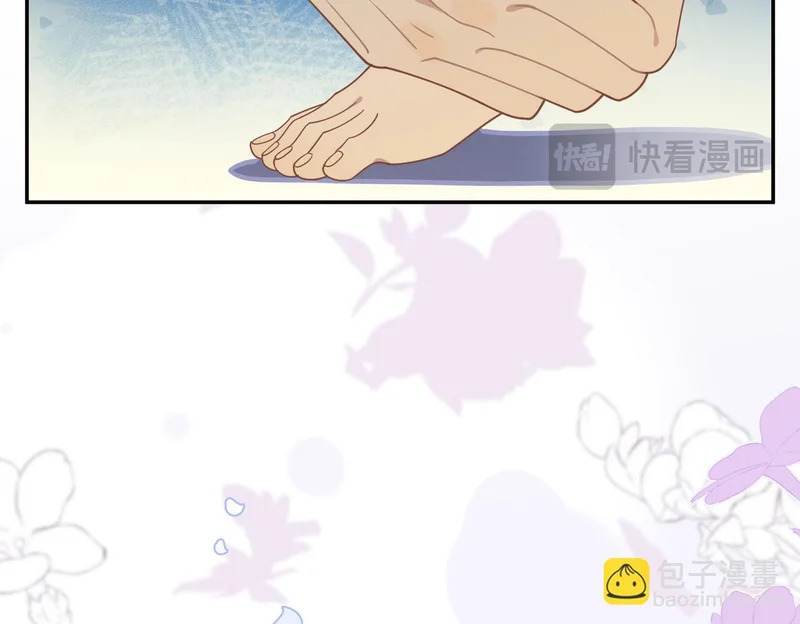 第91话 力量的来源 第14页