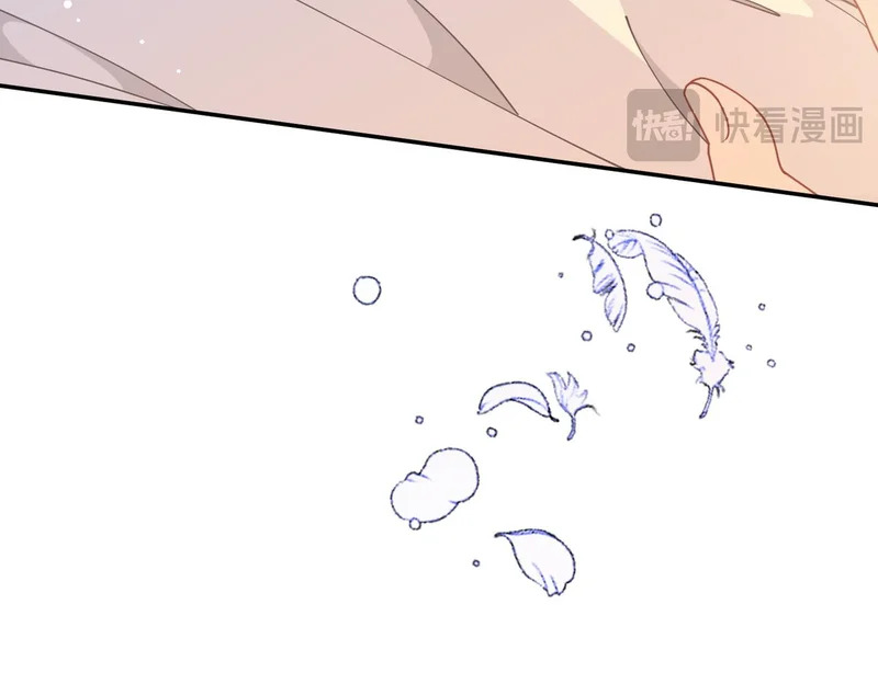 第91话 力量的来源 第67页