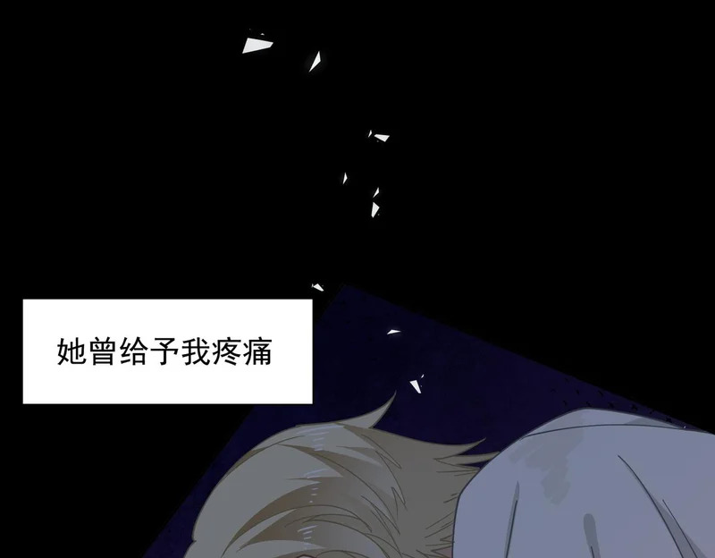 第93话 第19页