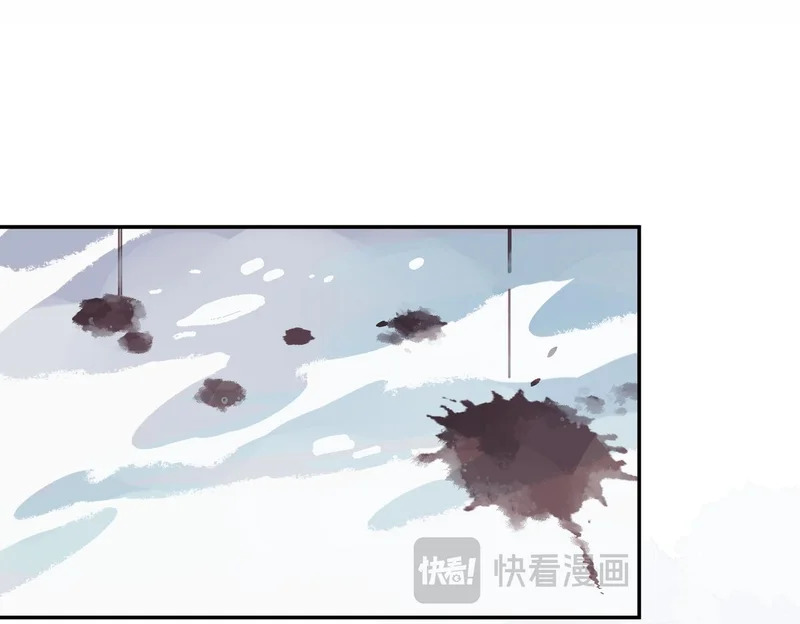 第93话 第28页