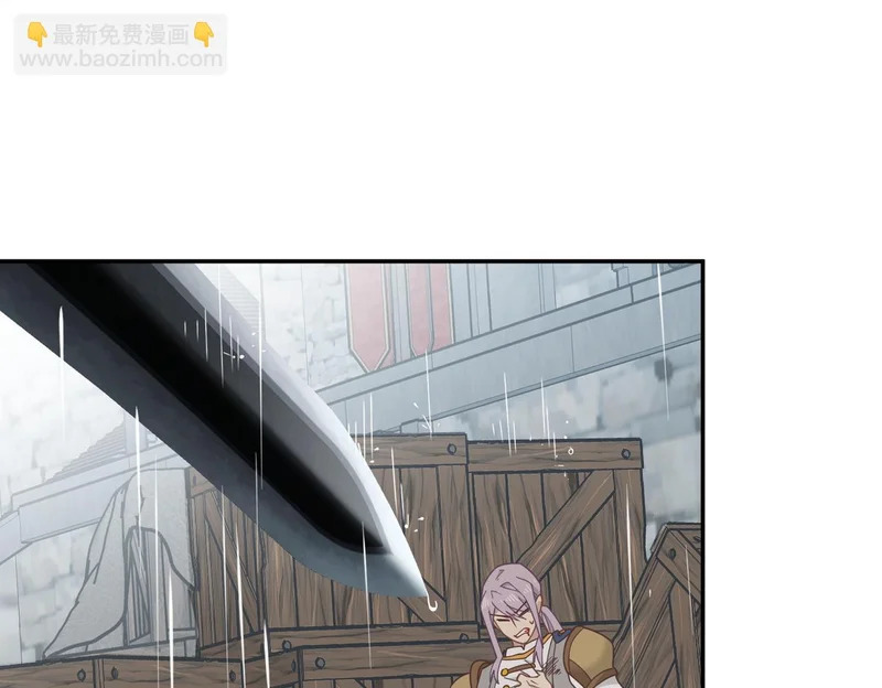 第93话 第36页
