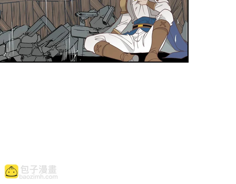 第93话 第37页