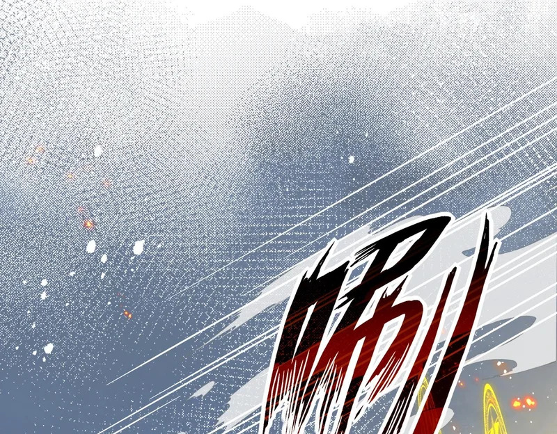 第93话 第66页