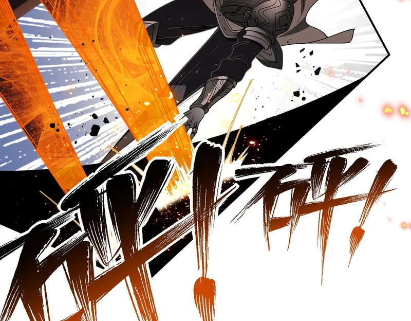 第93话 第76页