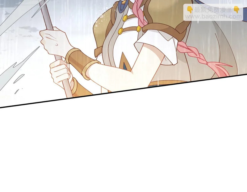 第93话 第90页