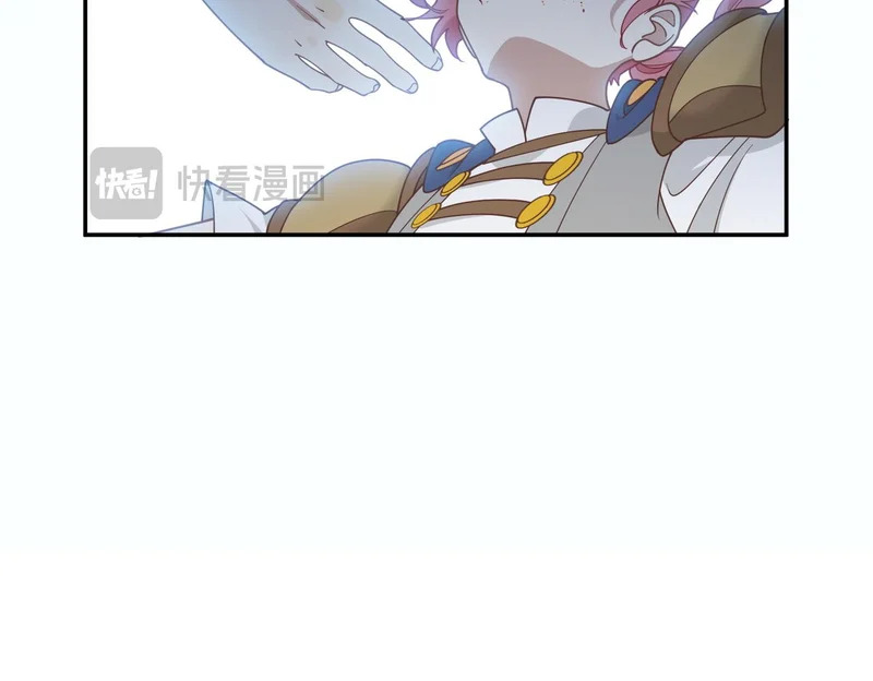 第93话 第98页
