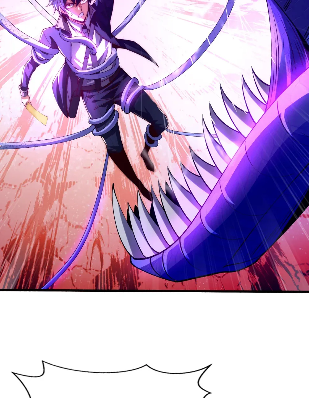 第1话 觉醒神级山海经！ 第51页